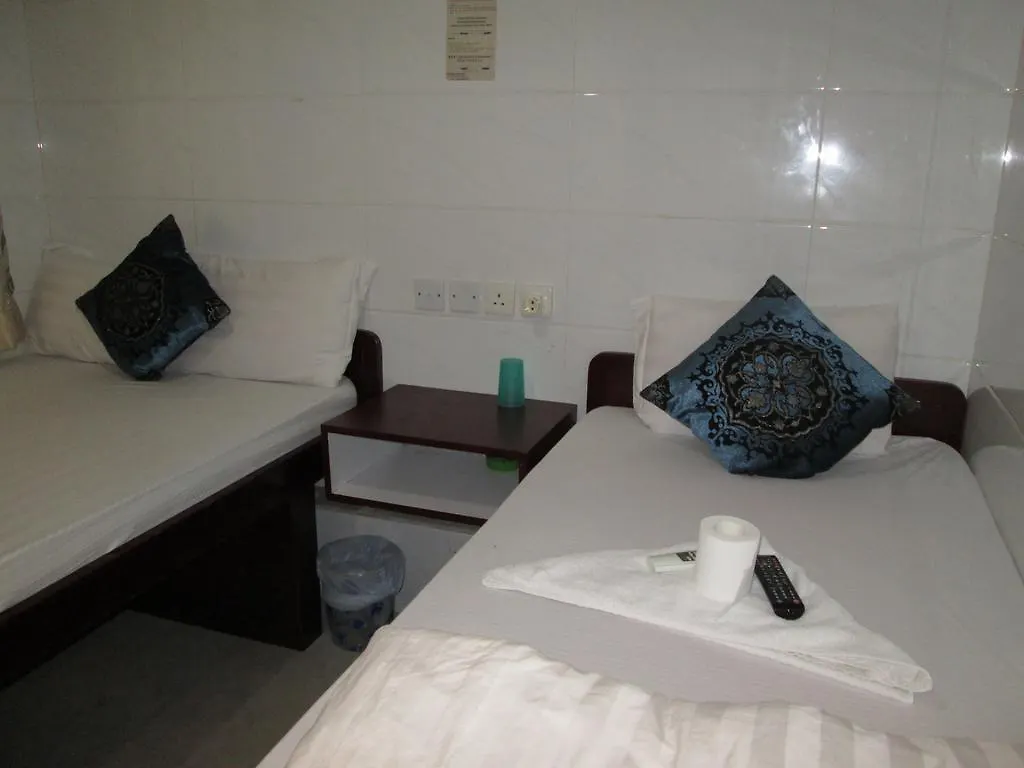 Global Inn Kowloon  Penzion