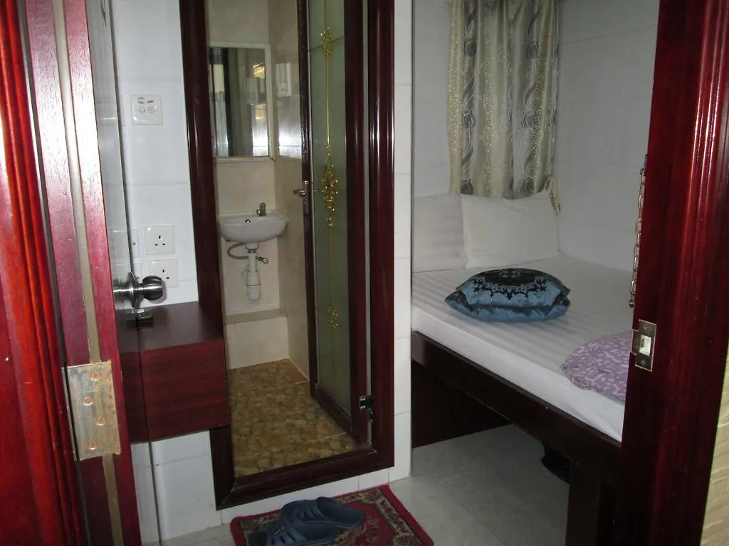 Guest house Global Inn Kowloon
