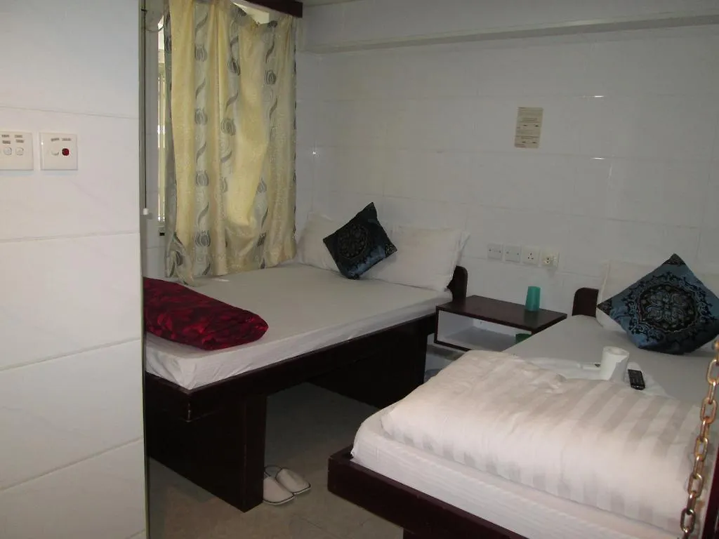 Guest house Global Inn Kowloon  China