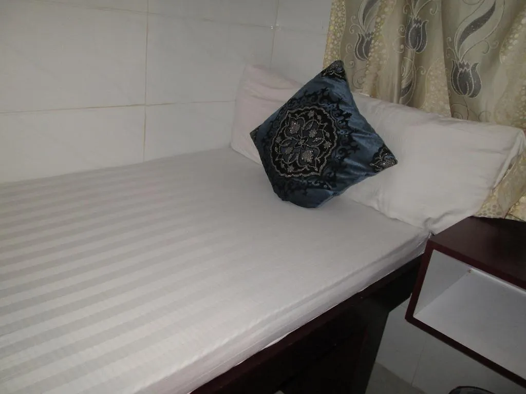 Global Inn Kowloon  Guest house Kowloon (Hong Kong)